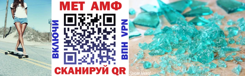 где найти наркотики  Киселёвск  АМФ 98% 