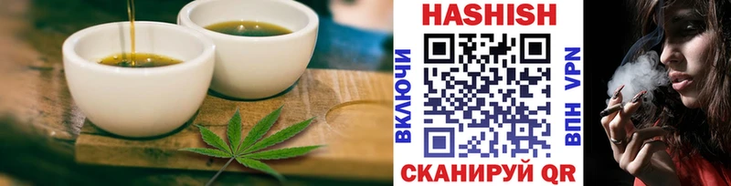 blacksprut ONION  Киселёвск  Cannafood конопля 