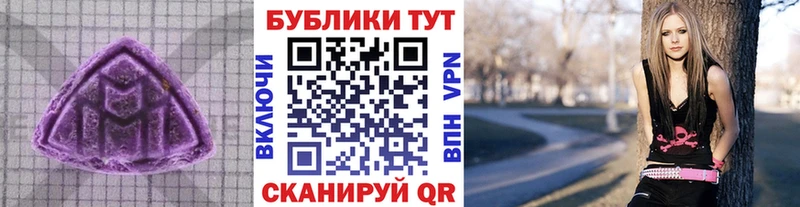 Экстази круглые  где купить наркоту  Киселёвск 