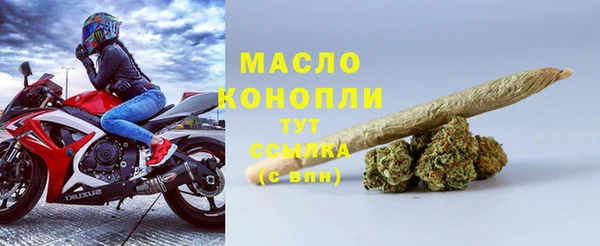 дурь Семикаракорск