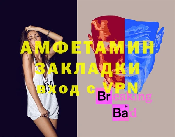 прущие крисы Верхнеуральск