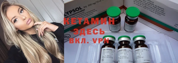 прущие крисы Верхнеуральск