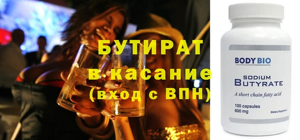 МДМА Семёнов