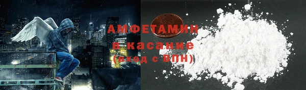 эйфоретик Верея