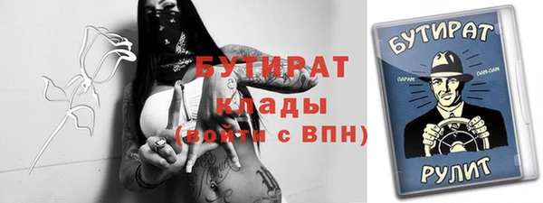 прущие крисы Верхнеуральск