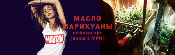 кокаин VHQ Бородино