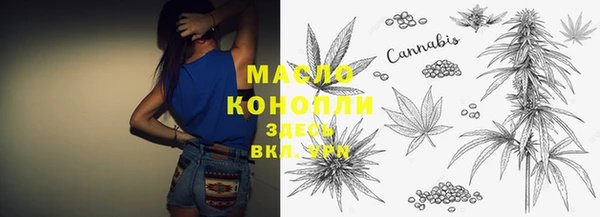 эйфоретик Верея