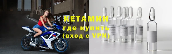 эйфоретик Верея