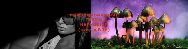 прущие крисы Верхнеуральск