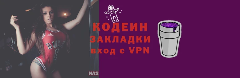 бошки Верхний Тагил