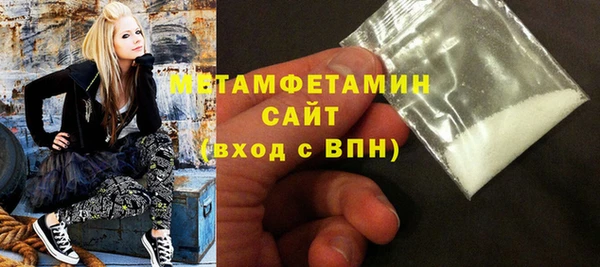 дурь Семикаракорск