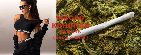 МДМА Семёнов