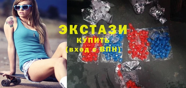 прущие крисы Верхнеуральск