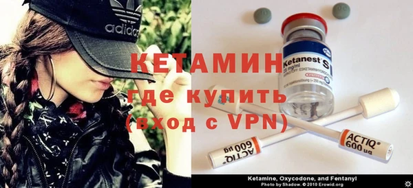 прущие крисы Верхнеуральск