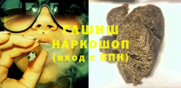 прущие крисы Верхнеуральск