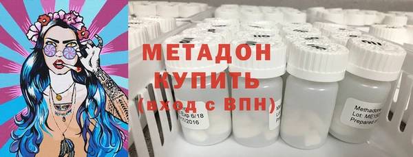 гидра Семилуки