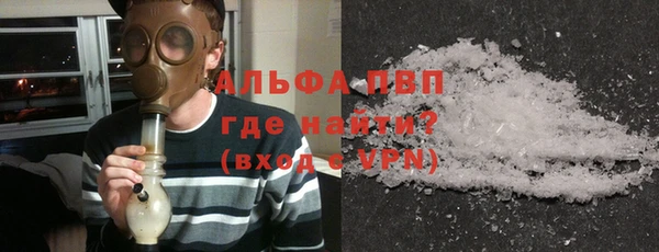прущие крисы Верхнеуральск