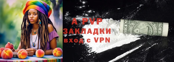 дурь Семикаракорск