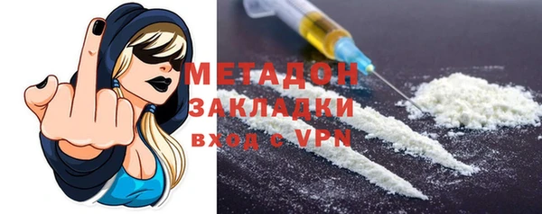 дурь Семикаракорск