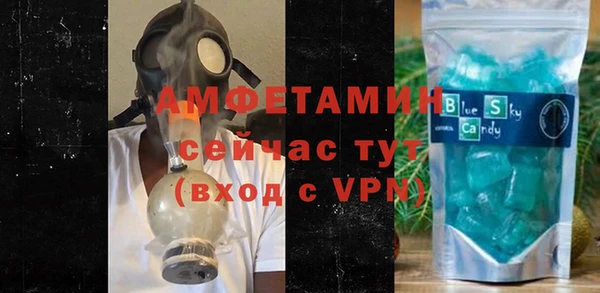 прущие крисы Верхнеуральск