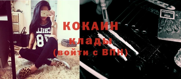 дурь Семикаракорск