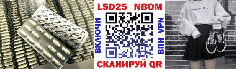 OMG маркетплейс  Киселёвск  LSD-25 экстази ecstasy 